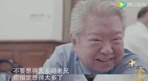 娱乐吃瓜老板是谁啊图片,他是谁？背后的故事与影响力